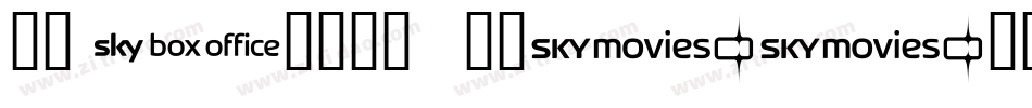 KG Broken Vessels Sk字体转换